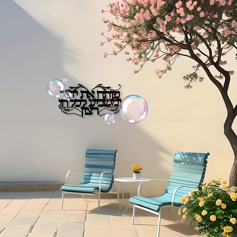 Home Decor - CIFBUY Ruhani Yahudi El Şekilleri Metal