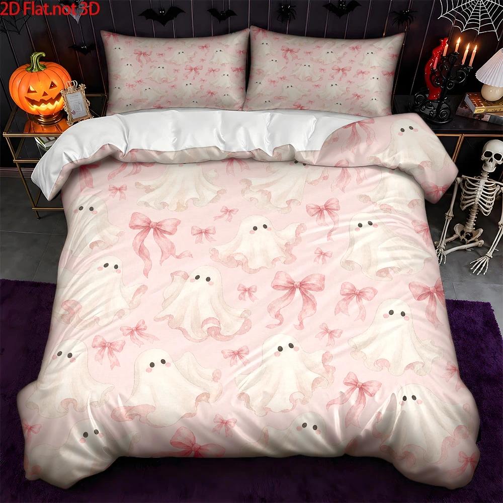 Duvet Cover Sets With Zipper - Şirin Küçük Hayalet Pembe Kurdeleli, Üç