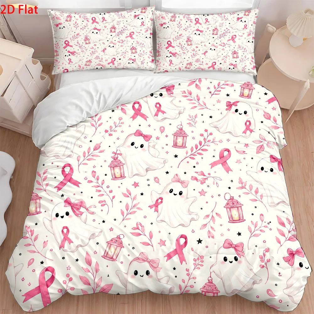 Duvet Cover Sets With Zipper - Pembe, Sevimli Hayalet ve Kurdele Temalı