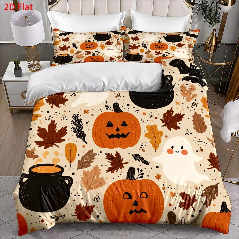 Duvet Cover Sets With Zipper - Üçlü Yumuşak Nevresim Takımı, 1 Nevresim
