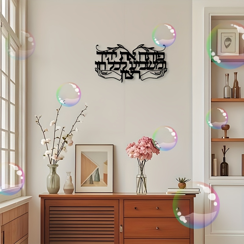 CIFBUY Ruhani Yahudi El Şekill - Home Decor incelemesi ve fiyatı