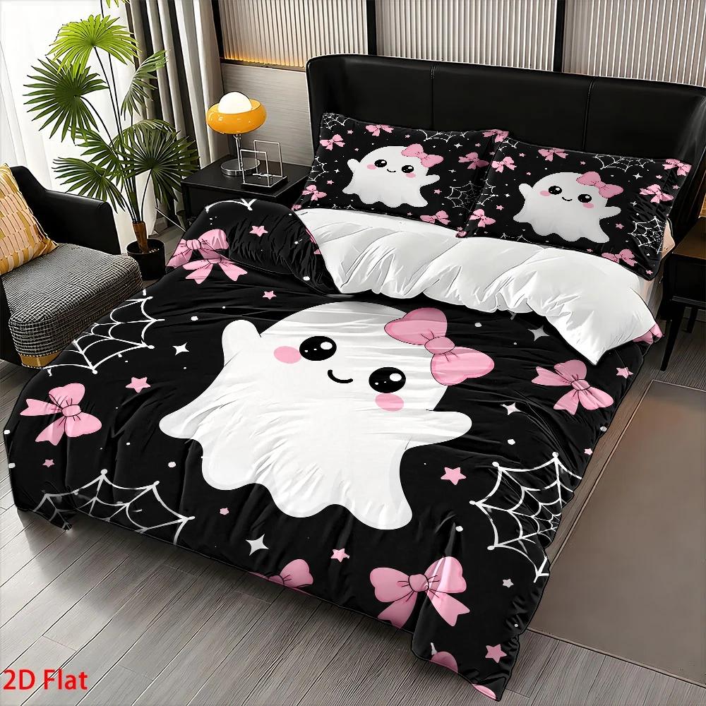 Şirin Hayalet Temalı Pembe Kur - Duvet Cover Sets With Zipper incelemesi ve fiyatı