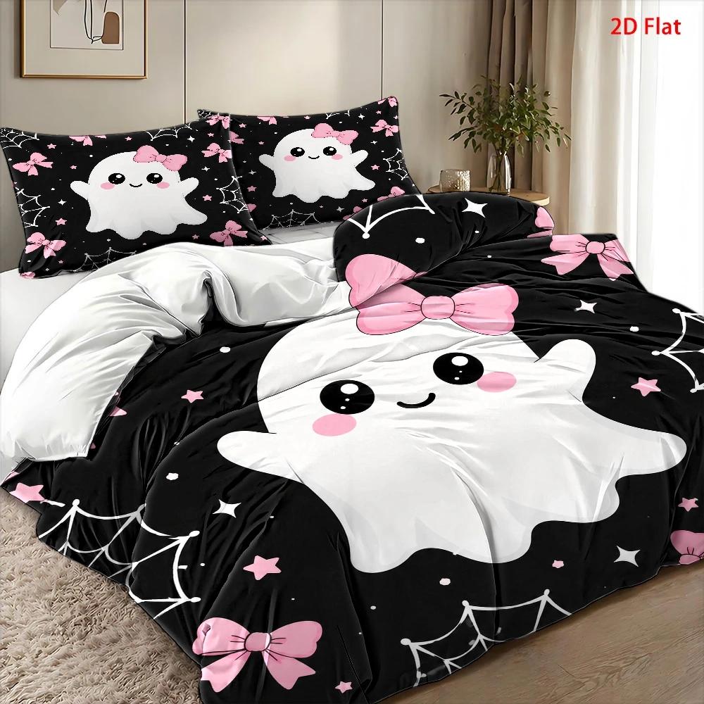 Şirin Hayalet Temalı Pembe Kur - Duvet Cover Sets With Zipper incelemesi ve fiyatı