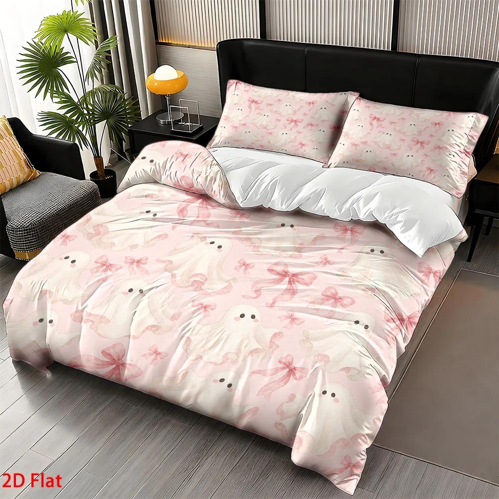 Şirin Küçük Hayalet Pembe Kurd - Duvet Cover Sets With Zipper incelemesi ve fiyatı