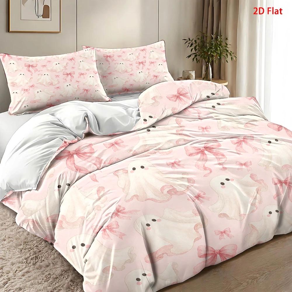 Şirin Küçük Hayalet Pembe Kurd - Duvet Cover Sets With Zipper incelemesi ve fiyatı