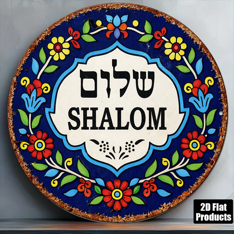 CIFBUY Vintage Şalom Barış Alü - Home Decor incelemesi ve fiyatı